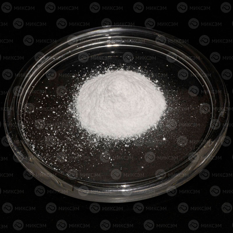 Янтарная\Карбоновая кислота (Succinic acid)
