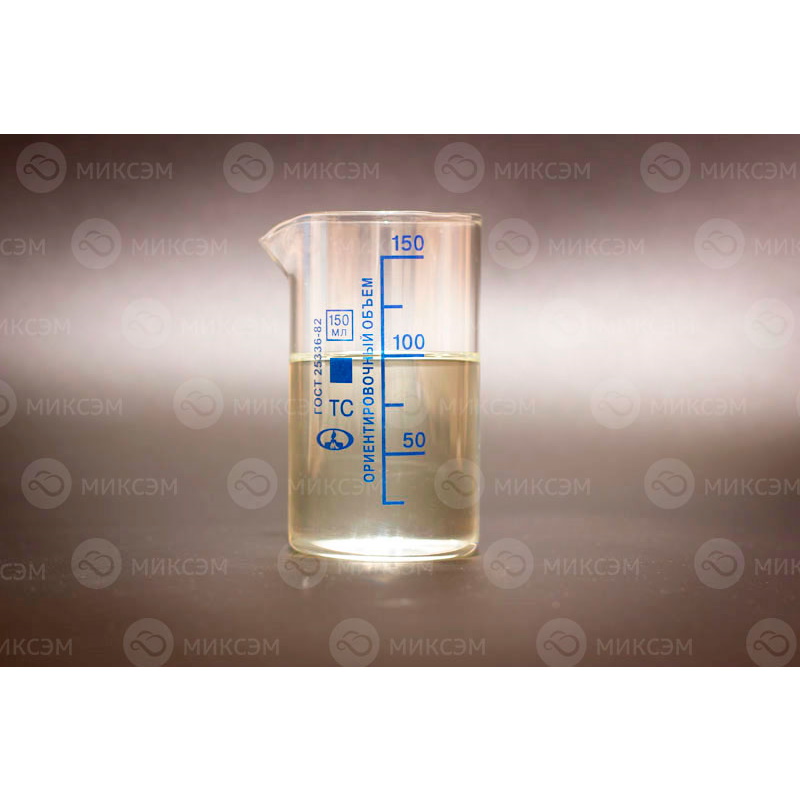 молочная кислота - прозрачная жидкость с желтоватым оттенком. Е270