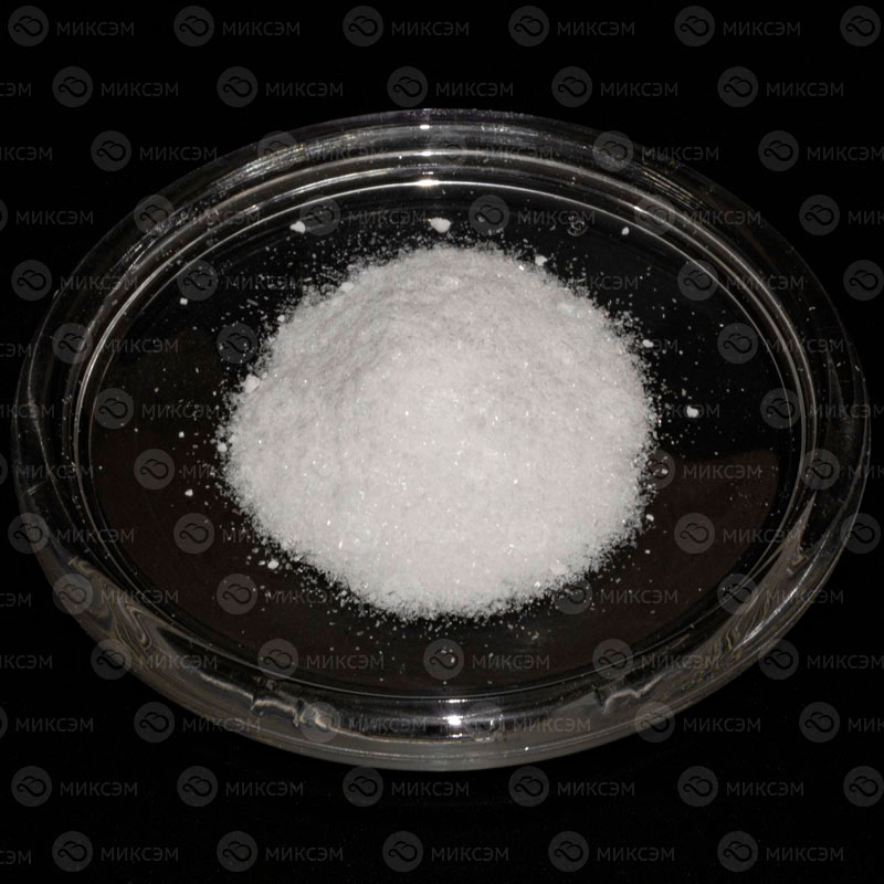 Щавелевая кислота (Oxalic acid)